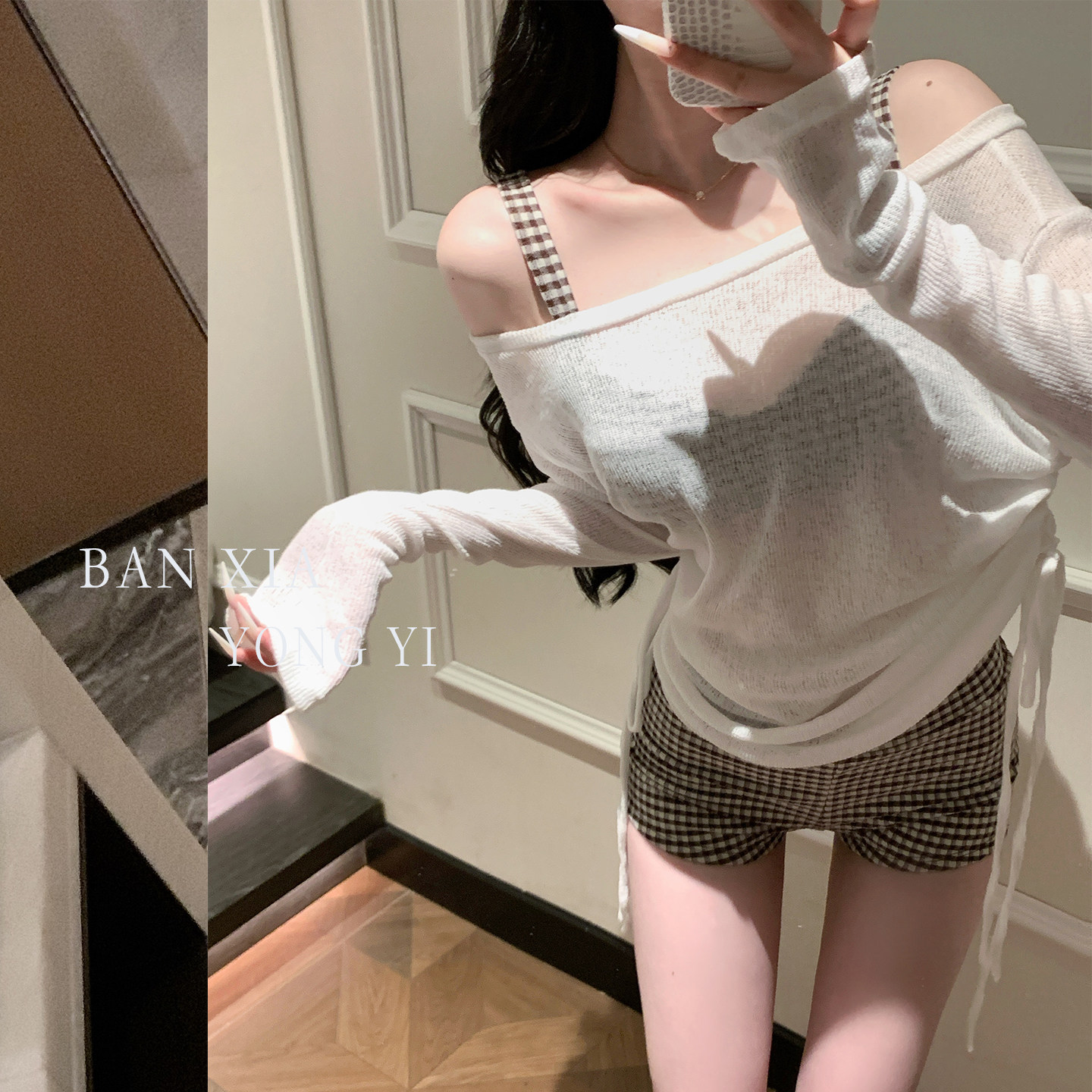 辣妹分体度假温泉泳衣女保守遮肉