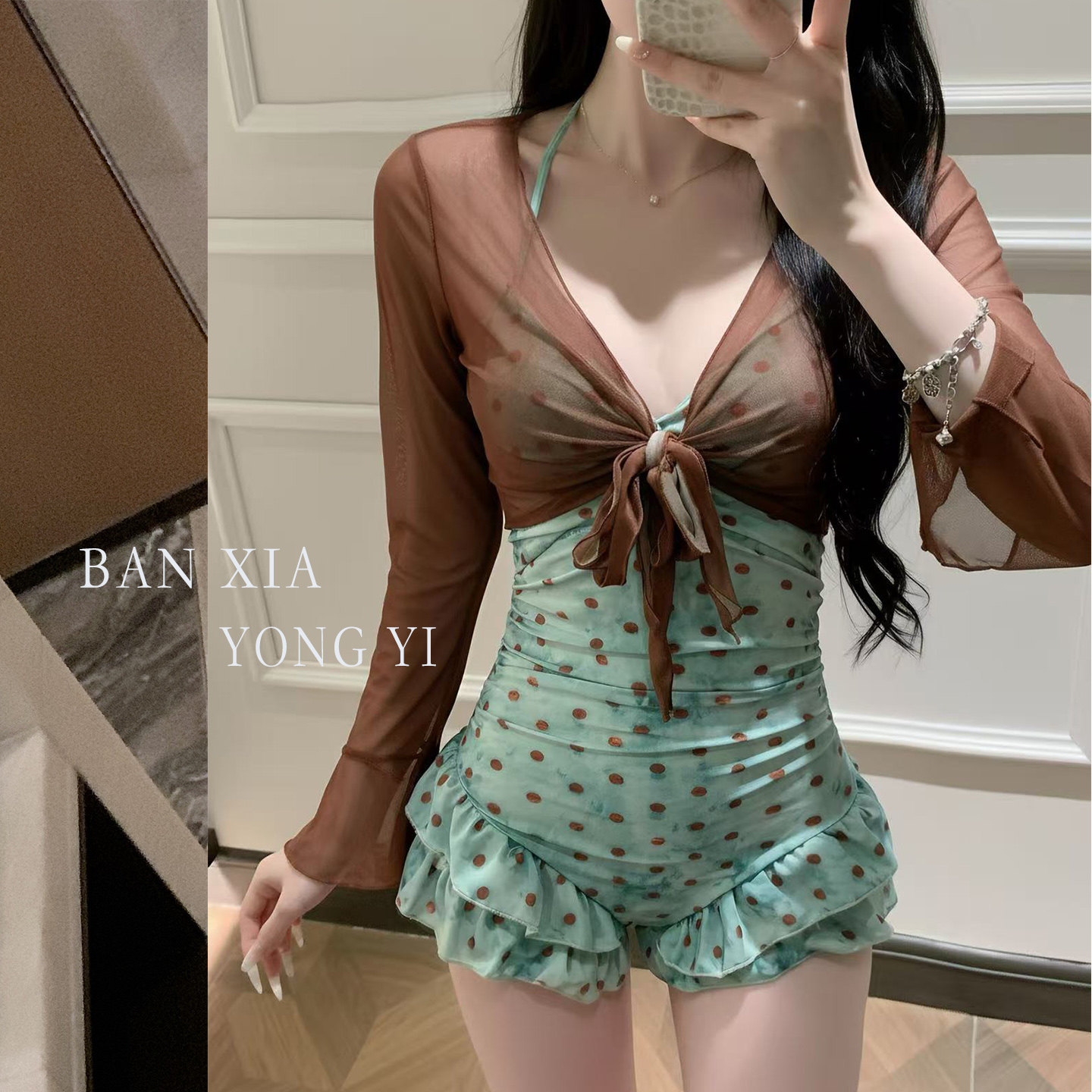 2026新款复古波点连体泳衣女遮肚显瘦长袖罩衫两件套辣妹度假泳装