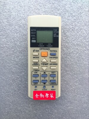乐声樂信松下A75C2913 3182 3184 4603 4611 2998 冷气空调遥控器