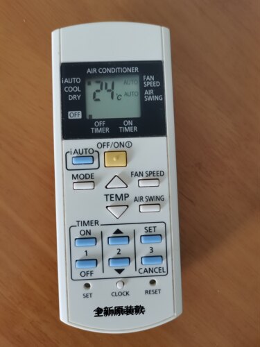 适用乐信乐声松下冷气机遥控器A75C4448 3941 4603/4611/4706全新