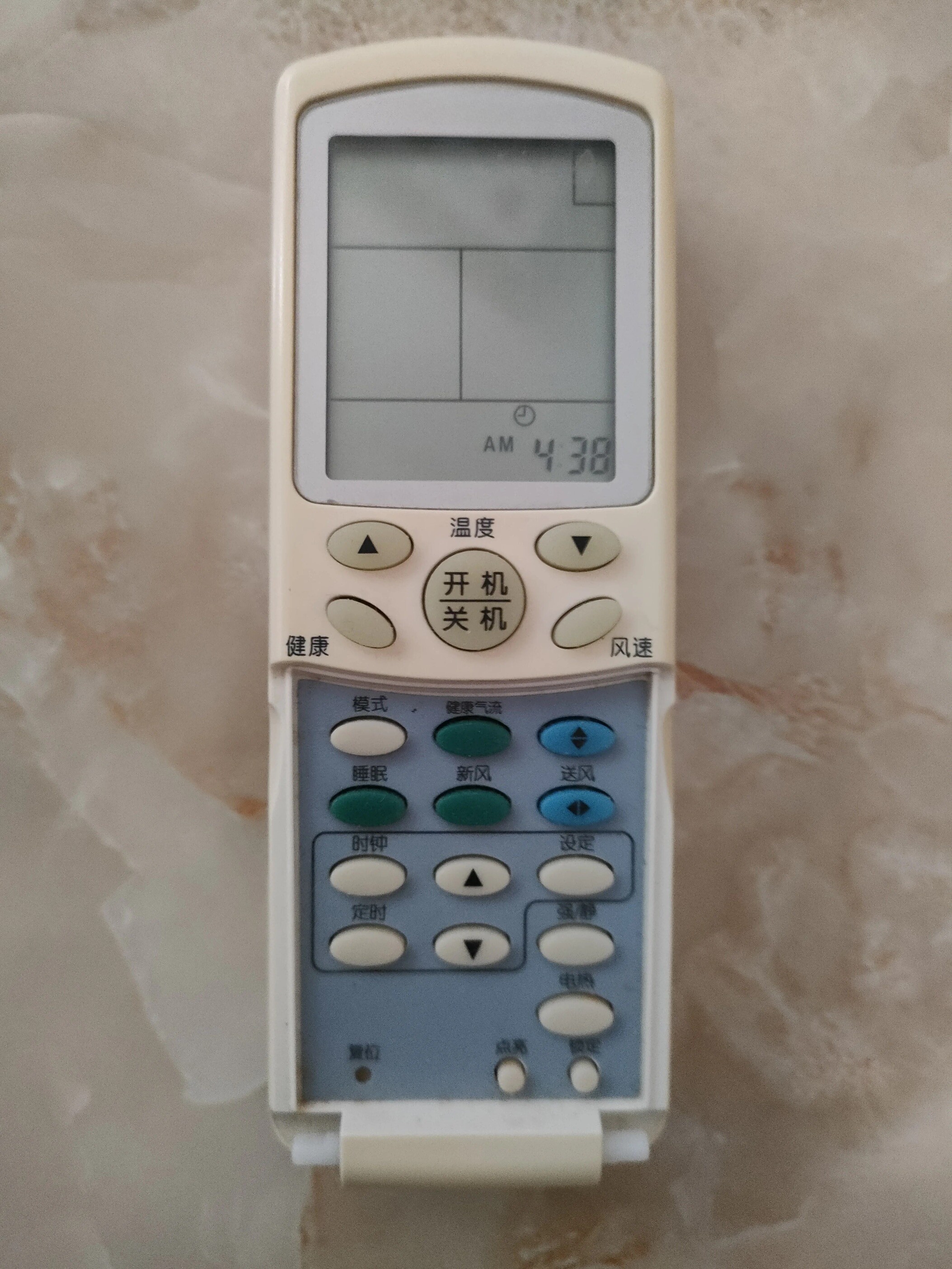 适用海尔空调遥控器YR-H74 YR-H76 YR-H68 YR-H78 全新通用