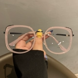 Корейская версия крупной рамы ретро черные очки мужская прилив толстый край