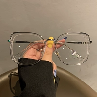 Прозрачный