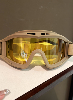 户外墨镜军迷战术护目镜男女防紫外线太阳镜头戴风镜作战装备眼镜