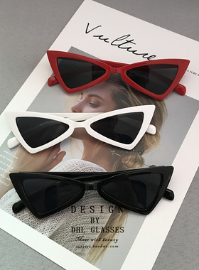 搞怪新款欧美墨镜复古三角猫眼太阳镜网红同款四边形蝶形太阳眼镜