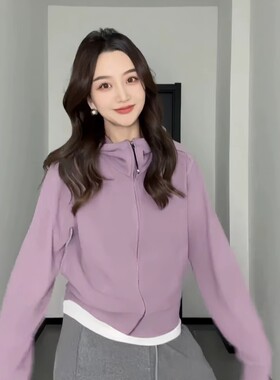 紫色双面德绒连帽卫衣女秋冬2024新款爆款高级感开衫外套短款上衣