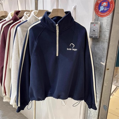 2025新款秋冬加绒加厚款银狐绒大码外套正肩卫衣半拉链高领刺绣女