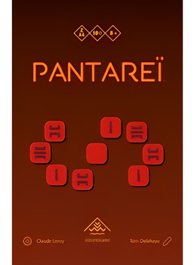 【长颈鹿桌游】Pantarei正版英文桌游｜有中规