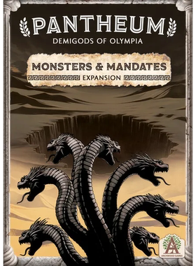 【长颈鹿】Pantheum: Monsters & Mandates正版英文桌游.