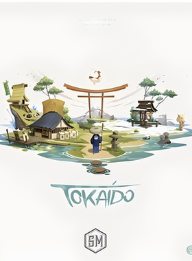 【长颈鹿】Tokaido正版英文桌游.