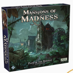 【长颈鹿】Mansions of Madness: Path of the Serpent Expansion