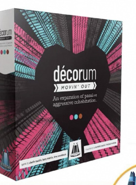 【长颈鹿桌游】Décorum: Movin Out Expansion英文正版桌游