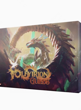 【长颈鹿】Volfyirion Guilds正版英文桌游.