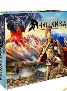 【长颈鹿】Hellenica: Story of Greece Retail Edition.