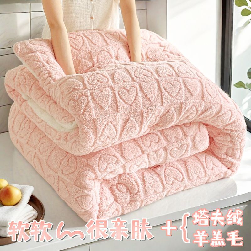 被子冬被加厚保暖十斤