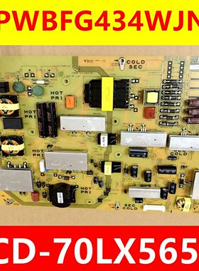 原装夏普LCD-70LX565A液晶电视机电源板QPWBFG434WJN1 DUNTKG434