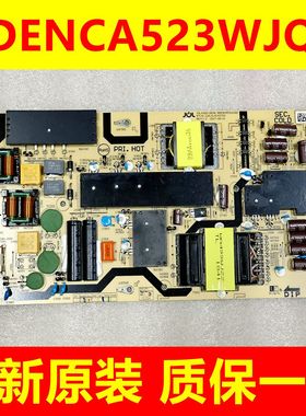 全新原装夏普LCD-70SU770A/SU676A/70MY6150A电源板RDENCA523WJQZ