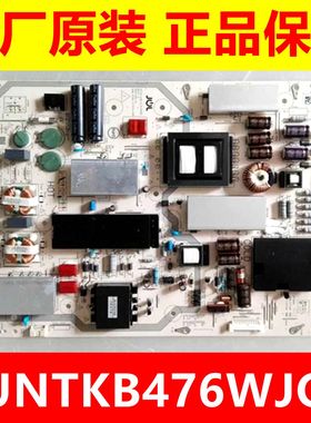 原装夏普LCD-60TX/60MY7008A/60SU465A/560A电源板 RUNTKB476WJQZ