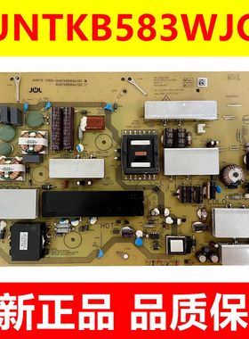 全新夏普原装LCD-70TX85A/70MY8008A/MY8009A电源板RUNTKB583WJQZ