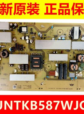 全新原装正品 夏普LCD-60TX85A电源板RUNTKB587WJQZ JSL16208-003