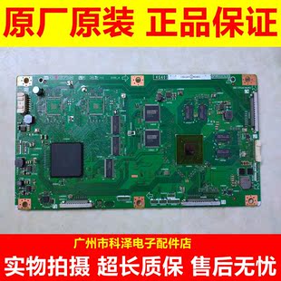原装夏普LCD-52/60/70UE20A 4K变频逻辑板QPWBXG401WJN3 测试好！