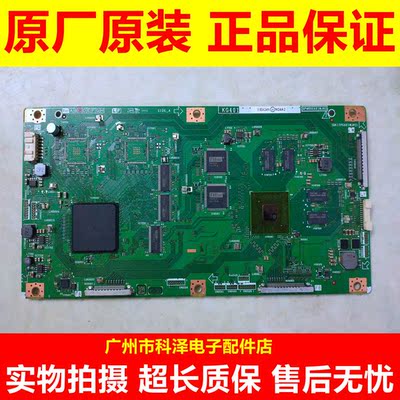LCD-52/60/70UE20A变频逻辑板