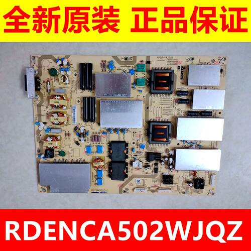 夏普LCD-70SU860A/70SU861A电源