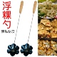 浮粿模具浮果勺不锈钢泉港炸粿勺子油炸海蛎饼工具葱油粑粑勺不粘