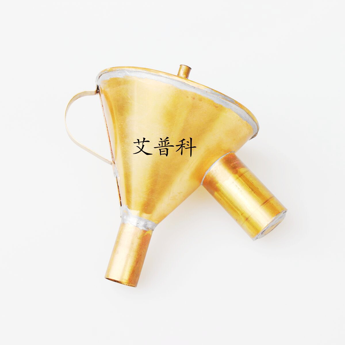 实验黄铜保温漏斗双层保温全铜漏斗热过滤漏斗黄铜漏斗95mm包邮