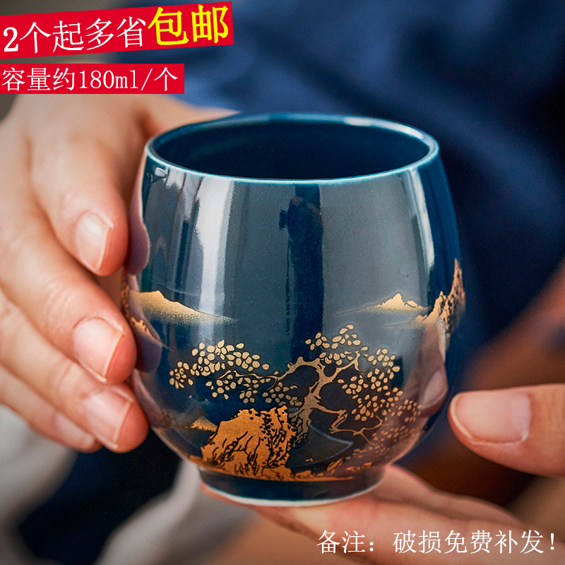 霁兰复古茶杯子陶瓷品茗杯功夫茶具黑家用单个主人杯大号喝水茶碗 餐饮具 茶杯 原图主图