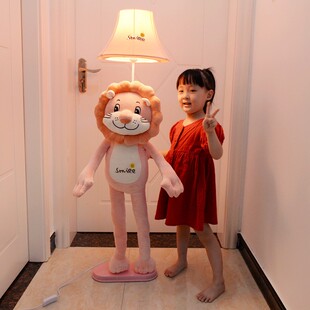 落地灯遥控可调光LED台灯卧室床头灯北欧儿童房客厅ins少女网红风