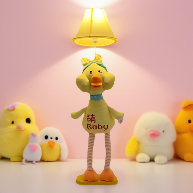 可爱小黄鸭落地灯卡通卧室床头柜地灯儿童房客厅沙发旁边茶几摆件