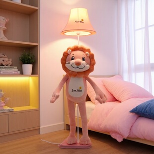 落地灯遥控可调光LED台灯卧室床头灯北欧儿童房客厅ins少女网红风