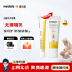 medela美德乐纯羊脂膏羊毛脂乳头霜膏孕妇防皲裂膏舒缓保湿 37克7g