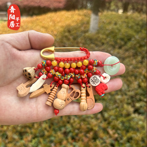 新生儿宝宝枝惊吓出行东南孕妇新鲜原木别针婴儿天然桃木挂件桃树
