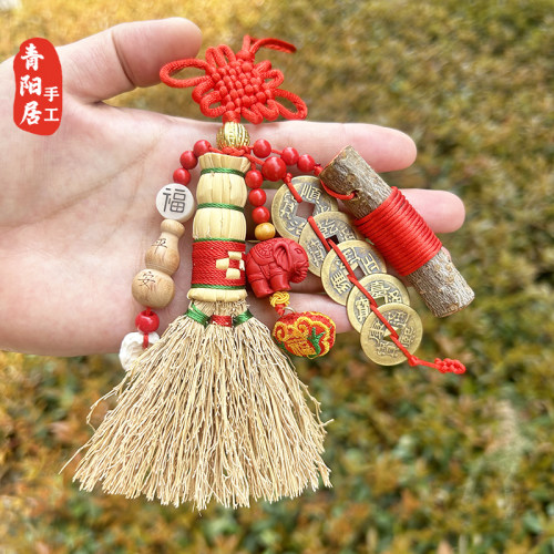 高粱苗笤帚宝宝小扫把婴儿压惊胆把儿童安睡床头迷你扫帚挂件