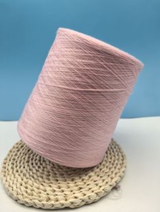 精品纱线 兔绒包芯纱 抗起球仿兔绒 高档毛衫线 包芯纱线 标价1斤