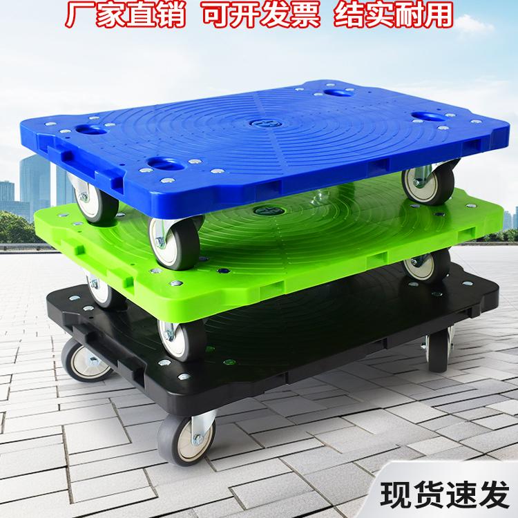 乌龟车平板车小箱车老虎车四轮小推车塑料手推车移动拉货车拉车