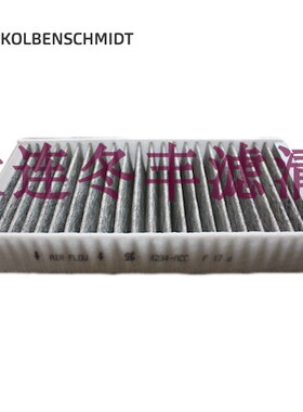 KS 适用于奔驰ML350 ML450 R300 R500 R280 GL400 空调滤芯格清器