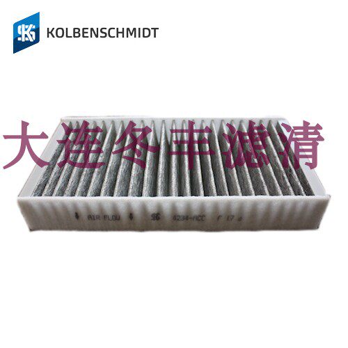 KS 适用于奔驰ML350 ML450 R300 R500 R280 GL400 空调滤芯格清器