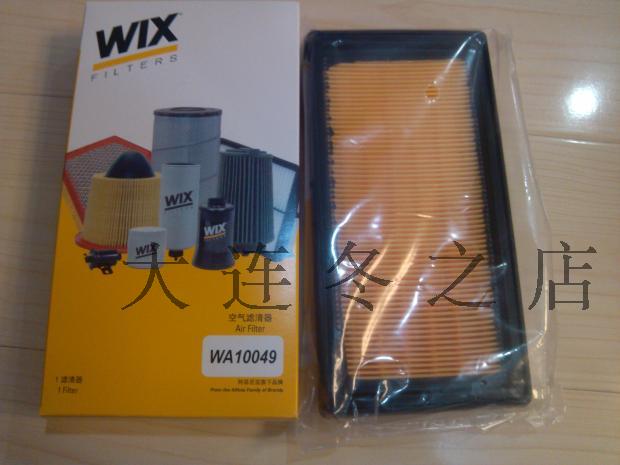 阳光空滤WIX/维克斯日产
