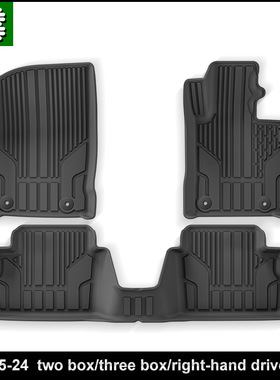 TPE汽车脚垫适用于马自达Demio Mazda2 15款马自达2 24款马自达2