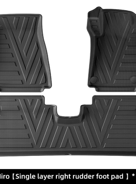 TPE汽车脚垫适用于右舵起亚19款极睿 22款极睿 20款极睿 21款极睿