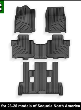 TPE汽车脚垫适用于丰田红杉Sequoia 25款红杉 新款红杉 22款红杉