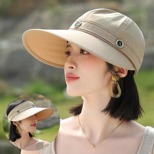 2025春夏季 遮阳帽子女士户外防晒骑行运动棒球帽空顶帽两用鸭舌帽