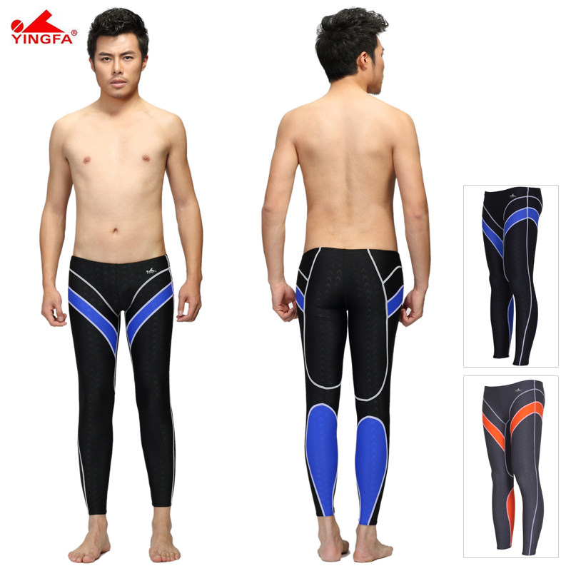 Maillot de bain homme - Ref 2533260 Image 1