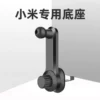 Товары от 喜悦de泪水