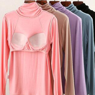 睡衣上装 全新升级后背单层女带胸垫大高领长袖 罩杯内衣一体打底衫
