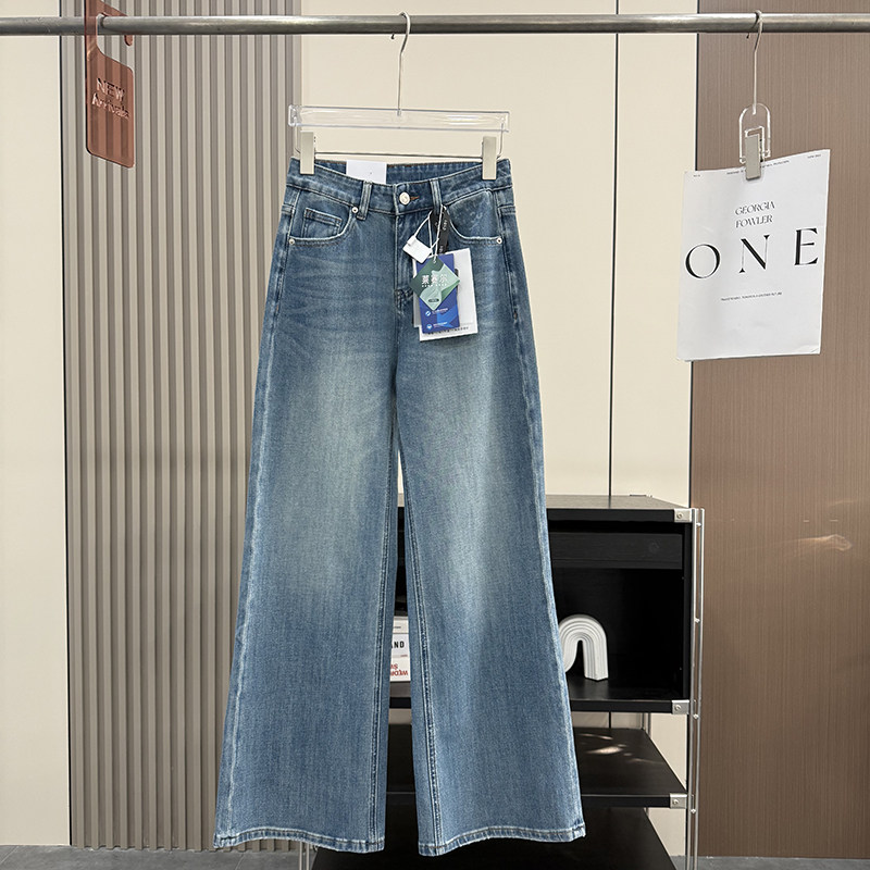 宝藏牛货！四面弹高腰显瘦大长腿百搭垂感直筒窄版阔腿牛仔裤女春,女装/女士精品,牛仔裤,淘宝优惠券,粉丝福利购,淘宝优惠卷