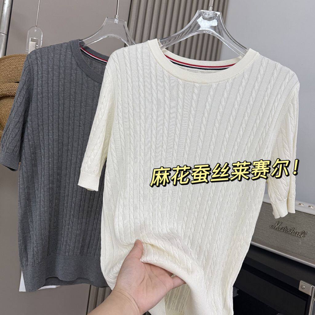 好穿到爆！夏新品修身百搭麻花薄款上衣蚕丝莱赛尔针织短袖T恤女